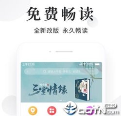 一般在什么具体的情况下要使用菲律宾保黑出境 为您列举