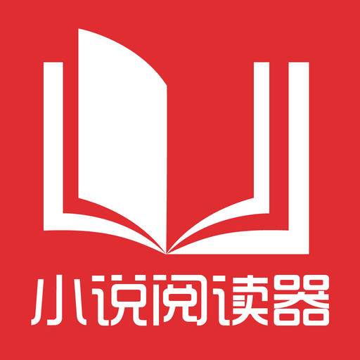 有关菲律宾移民局黑名单的内部消息 华商来告诉您